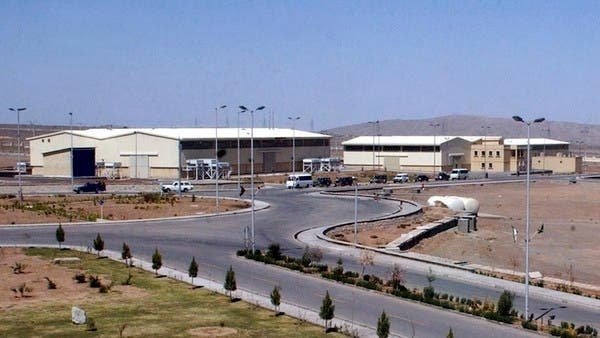 Confirma Irán ataque de EU e Israel contra planta nuclear en Natanz